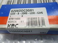 KBC Bearing - 2